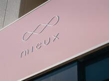 ミュー 豊田店(mieux)/外看板