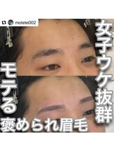 モテテ 池袋店(motete)/お客様施術例☆池袋 28