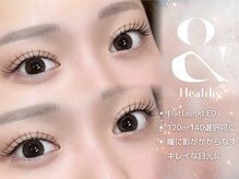 リアンラッシュ 上尾店(Rien Lash)/アンドヘルシー
