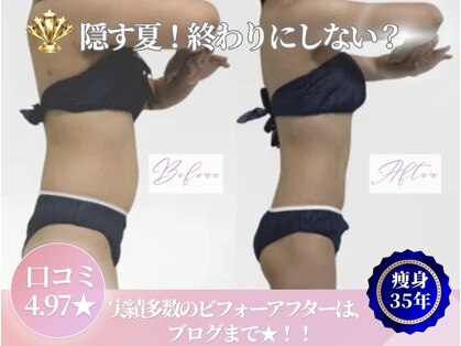 プリマルーチェの写真