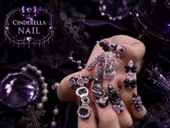シンデレラネイル(CINDERELLA NAIL)/チップ