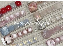 メゾン ド ナリ(maison de NALI)の雰囲気（期間限定価格フット人気NO1【定額アート7300円→5900円】27種類）