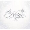 ラネージュ(LaNeige)のお店ロゴ