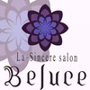 ラ シンシアサロンベルーチェ(La Sincere salon Beluce)ロゴ