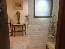 ラポーリア 白金台/