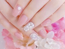 ビジュネイル(Bijou nail)/☆6130☆ビジューのネイル