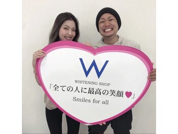 ホワイトニング ショップ 金沢店/【カップルで♪】