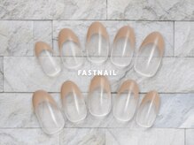 ファストネイル 立川店(FAST NAIL)/フレンチ シンプル 【11888】