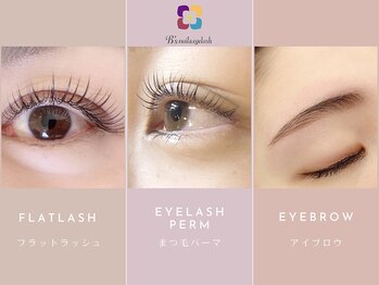 ビーズネイル アンド アイラッシュサロン イオン名護店