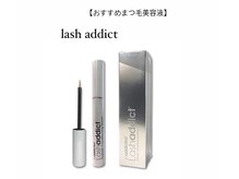 ジル 原店(JilL)/ラッシュアディクトまつげ美容液