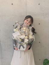 シェリム(cherim) 佐保 