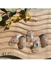 フォーリーフクローバー(4 Leaf Clover)/フリーアート