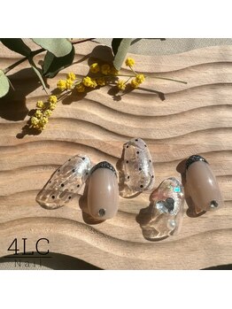 フォーリーフクローバー(4 Leaf Clover)/フリーアート