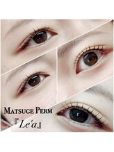 レア(Le'a)/似合わせパーマ