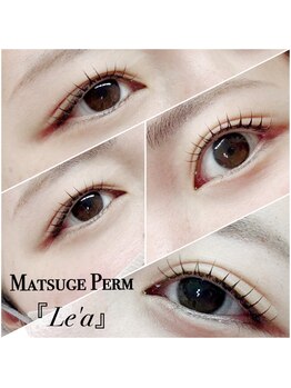 レア(Le'a)/似合わせパーマ