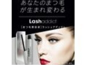 ビューティーアイラッシュ エミテラス所沢店/ラッシュアディクト正規取扱店