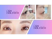 アイアンドココ(I&COCO)