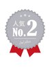 【まつパ得セット】人気No2美眉WAX+パリジェンヌ＋コーティング¥10000⇒¥9500