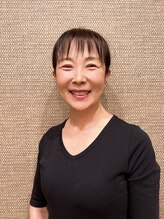 いやしの森 渡辺 