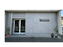 ウェリナ(welina)の雰囲気（現在リニューアルオープンに伴い内装工事中。通常営業です。）