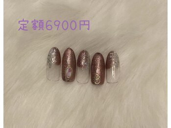 6月定額¥6900→オフ込¥3500