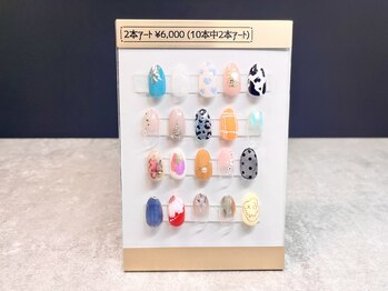 2本アートサンプル