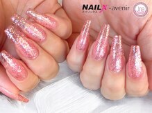 ネイリックス アヴェニール(NAILX avenir)/クリアなキラキラピンクラメ