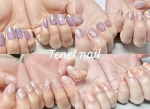 テネルネイル(Tenel Nail)