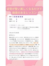 キュートレ 門前仲町店(Cuetre)/お客様のビフォアフ♪