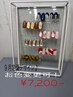 【8月9月定価】定価アート¥7,200-