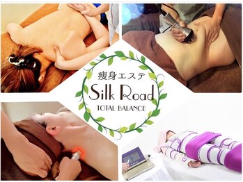 シルクロード 市川店の写真/創業23年の実力派【お悩み別オーダーメイドコース】で1人1人の悩み&理想に最適な美ボディスタイルを提案◎