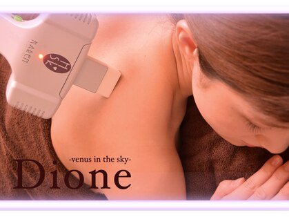 ディオーネ 秋田駅東口店(Dione)の写真