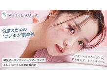 ホワイトアクア 四日市店(WHITE AQUA)