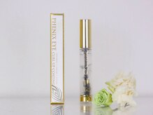 Lys blanc.代々木【まつげパーマ/メーテル/パリジェンヌ/アンドヘルシー/アイブロウ】/フェニックスカールアップ美容液