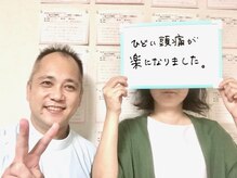 手あてのおおやま/