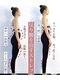 サロンルアナ(Luana)の写真/姿勢を改善したい!