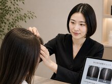 リードスラッシュ(LEAD/)の雰囲気（状態を見極め、必要なケアだけをご提案）