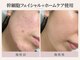 トリプルサンショップ 京都店の写真