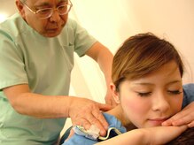 桜カイロプラクティックオフィス浜松/桜カイロプラクティック