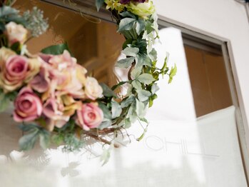 チル ディー エー エス(CHILL .d.a.s.)/外観