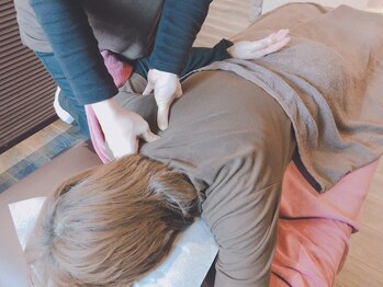 もみほぐしのおおにしくん/もみほぐし