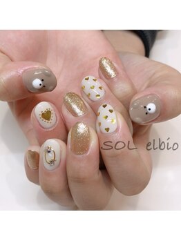 ソル エルビオ(SOL elbio)/