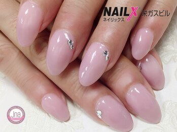 ネイリックス 栄ガスビル(NAILX)/お爪にやさしいシェラックネイル