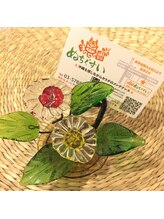 aR整体 ぬちぐすい 表参道/琉球ガラス【整体/骨盤矯正】