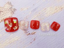 ネイルサロン 爪吉/