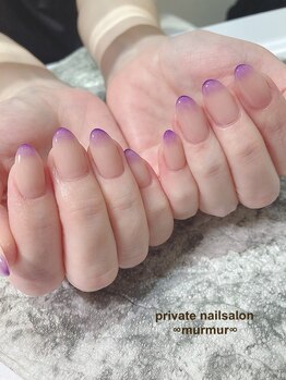 プライベート ネイルサロン マーマ(murmur)/グラデーションネイル