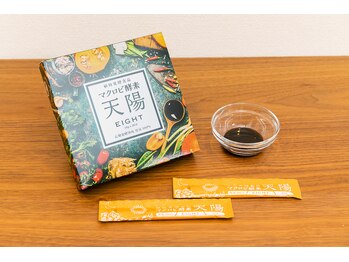 サロンクリアトウキョウ 目黒(salon clear TOKYO)/原液100%の酵素で腸活スタート