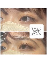 キュティル 南吉成店(cutill)/