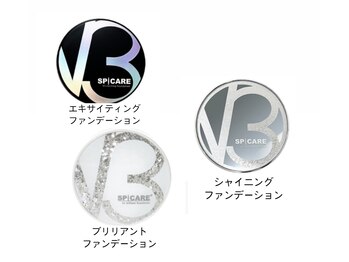 スカイフラワー アイ ネイル(sky flower)/V3ファンデーション