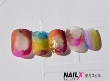 ネイリックス 栄ガスビル(NAILX)/インクネイル/ショートネイル
